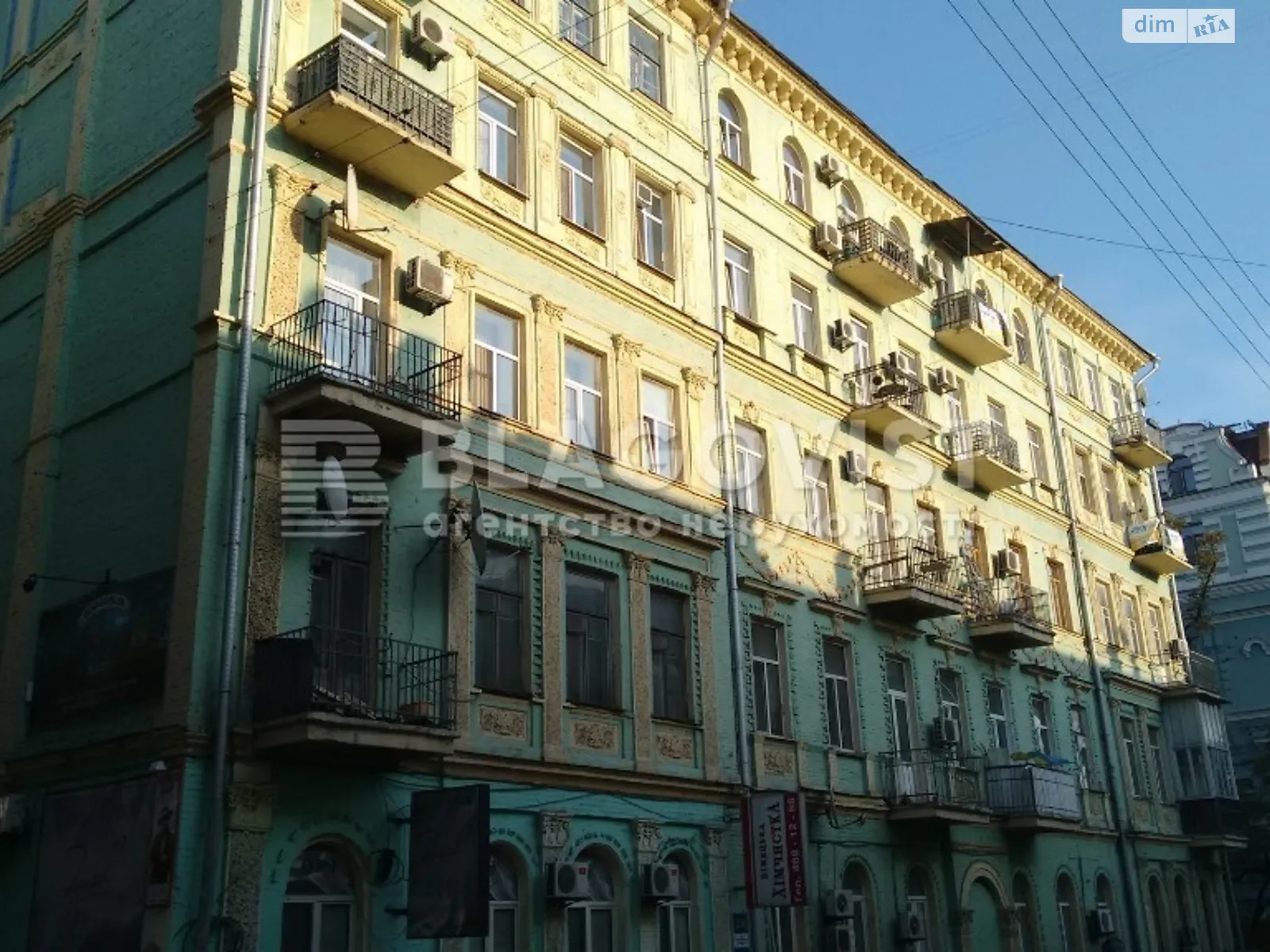 Продается 2-комнатная квартира 55 кв. м в Киеве, ул. Михайловская, 24А - фото 1