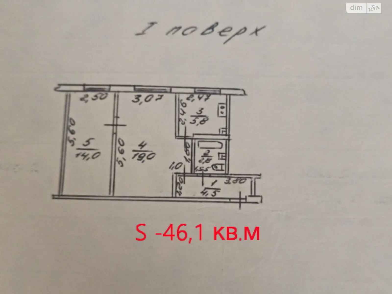 Продается 2-комнатная квартира 46 кв. м в Одессе, ул. Артиллерийская - фото 1