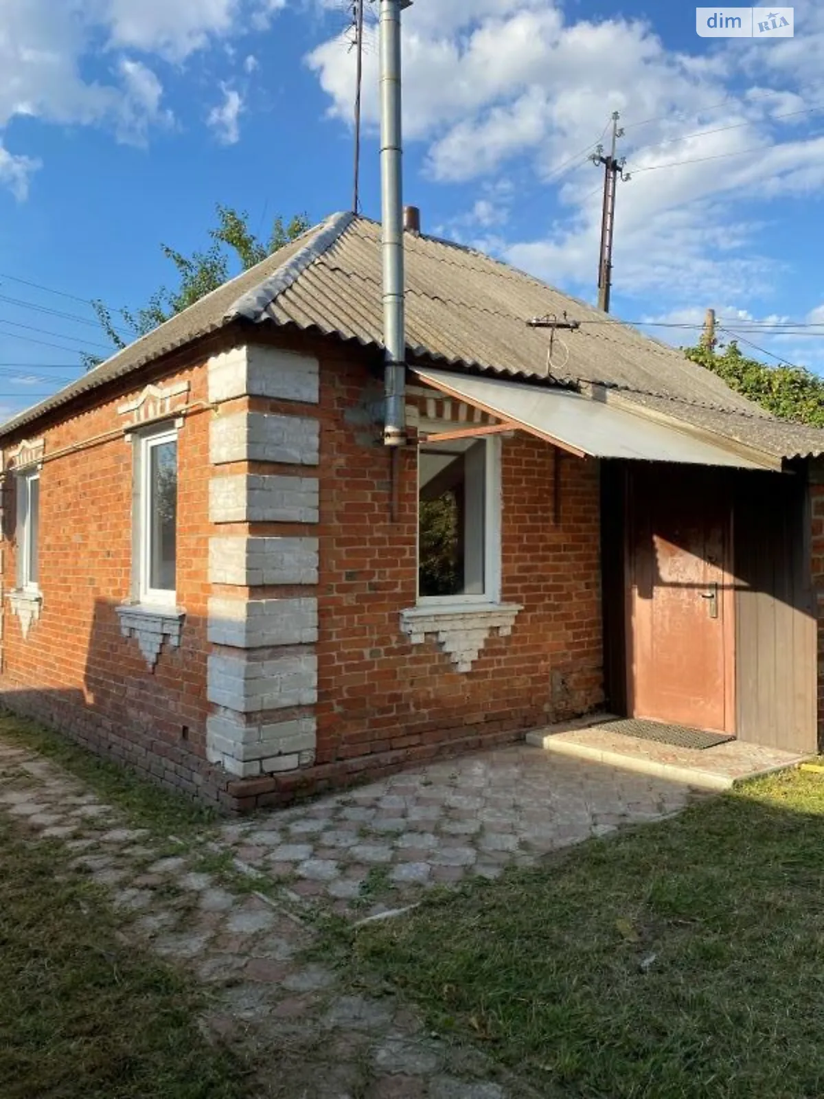 Продается одноэтажный дом 42 кв. м с камином, цена: 18000 $ - фото 1