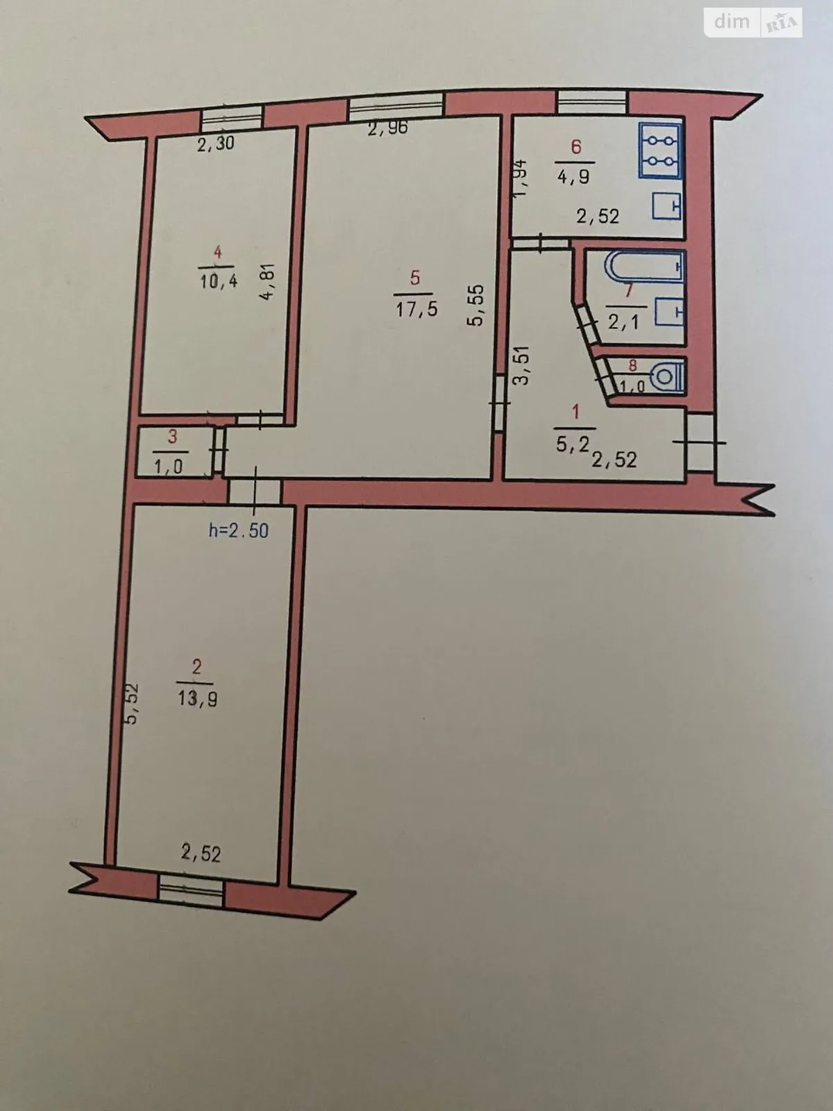 Продается 3-комнатная квартира 52 кв. м в Хмельницком, ул. Сковороды Григория, 11