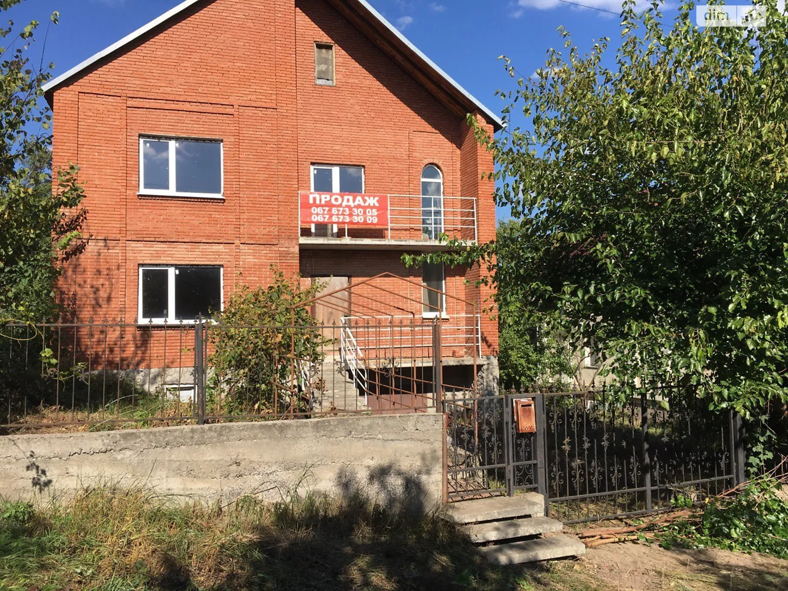 Продається будинок 2 поверховий 270 кв. м з каміном, цена: 160000 $ - фото 1