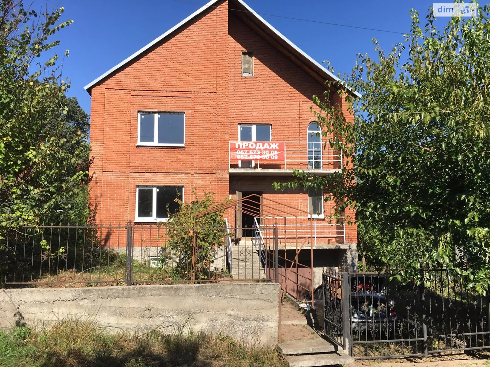 Продається будинок 2 поверховий 270 кв. м з каміном - фото 2