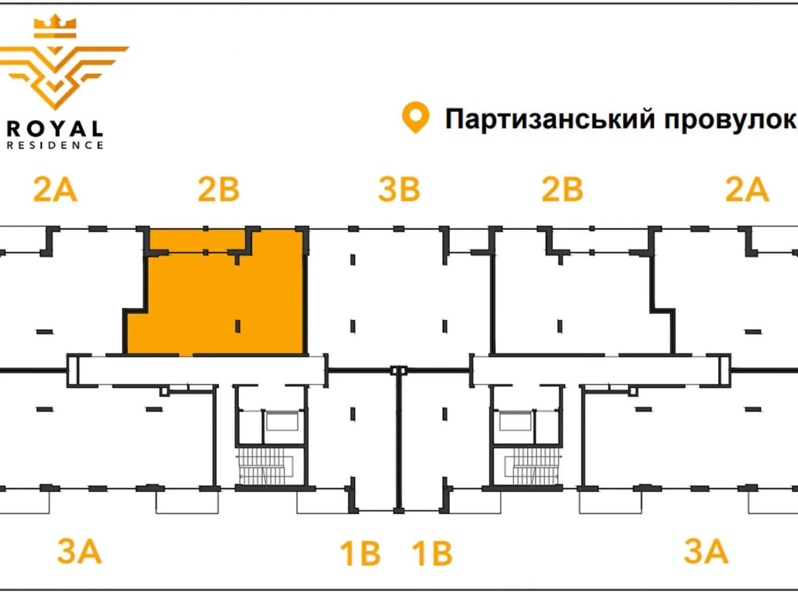 Продается 3-комнатная квартира 86 кв. м в Харькове - фото 3