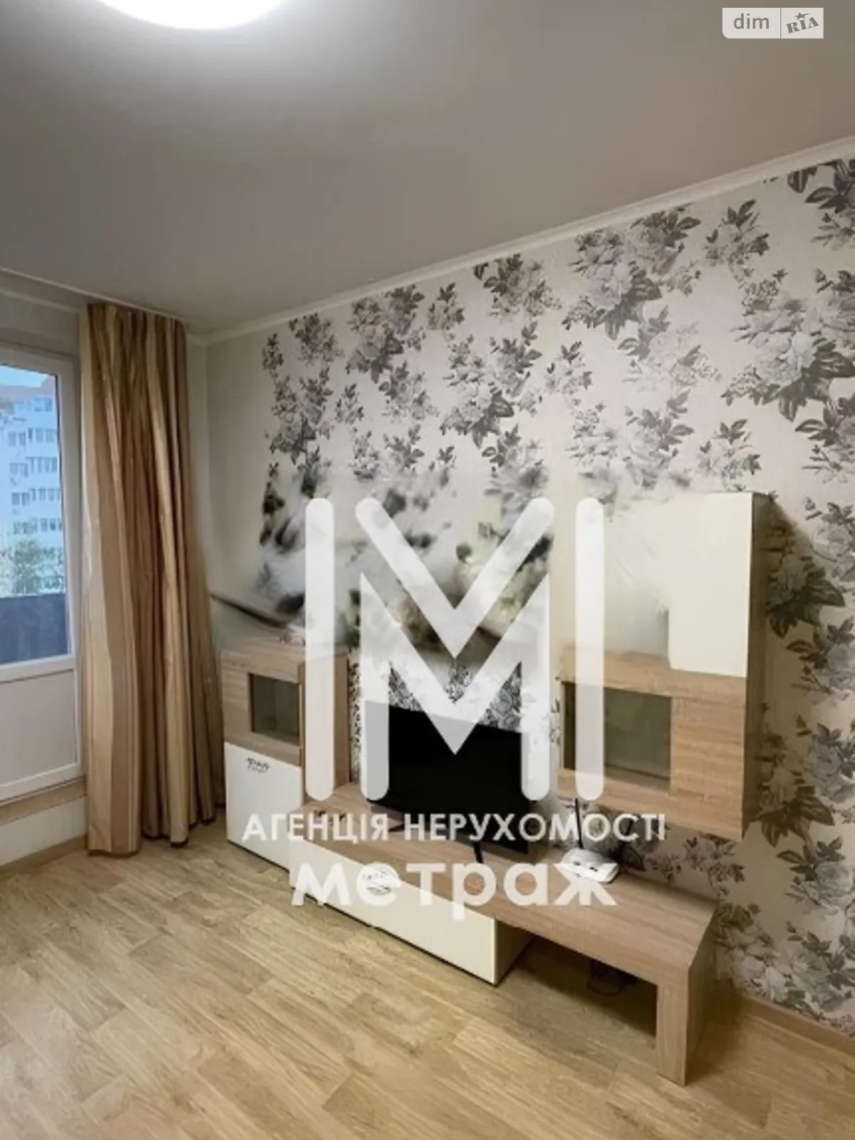 Продается 1-комнатная квартира 26 кв. м в Харькове, ул. Гвардейцев-Широнинцев, 29 - фото 1