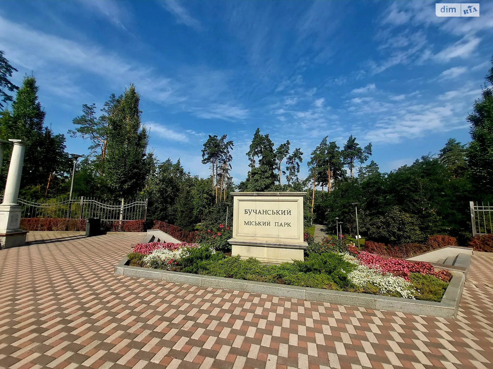 Продается земельный участок 24 соток в Киевской области, цена: 385000 $