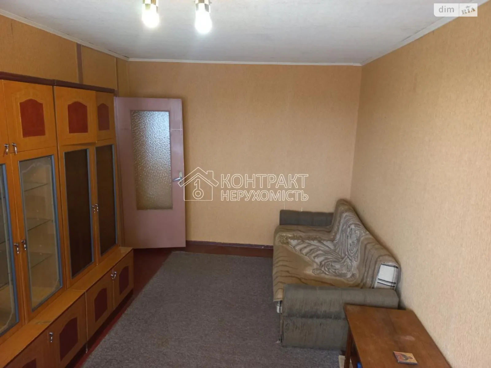 Продается 1-комнатная квартира 33 кв. м в Харькове, ул. Краснодарская - фото 1