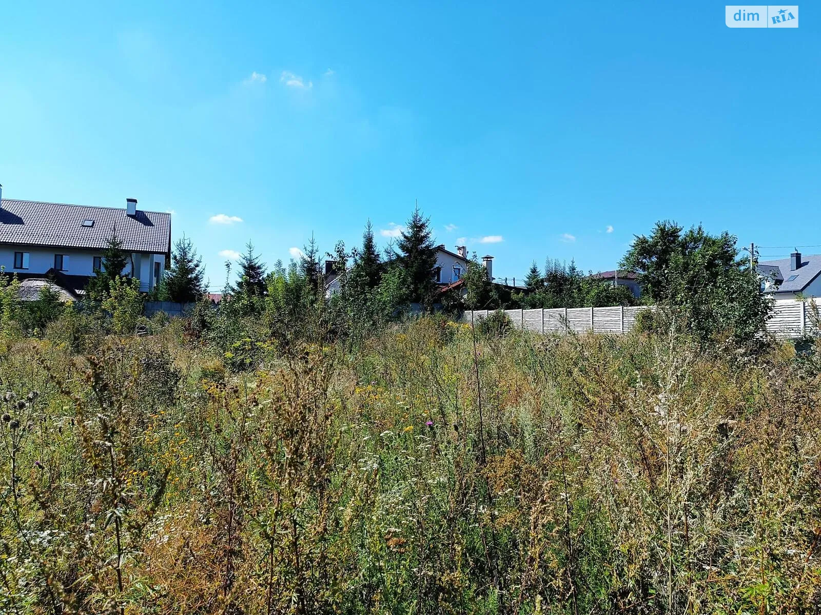 Купить участок в Харьковской области – Продажа земли | DIM.RIA. Стр 4