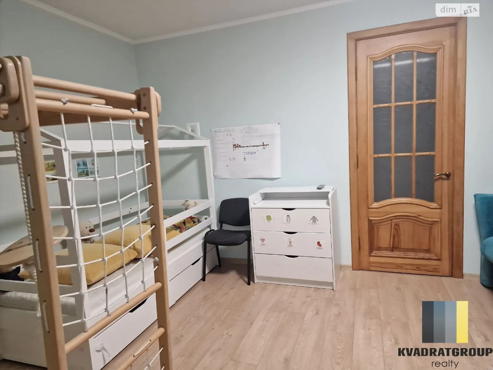 Продается 3-комнатная квартира 121 кв. м в Днепре, ул. Дмитрия Кедрина, 66