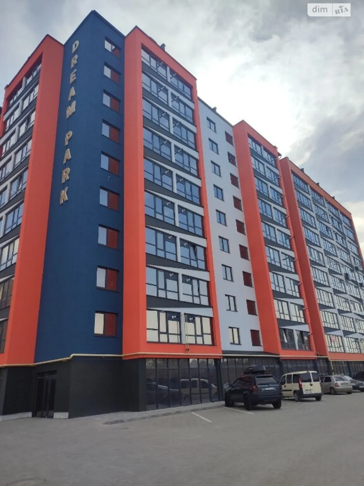 Продается 1-комнатная квартира 40 кв. м в Хмельницком, ул. Проскуровского Подполья, 165Г - фото 1