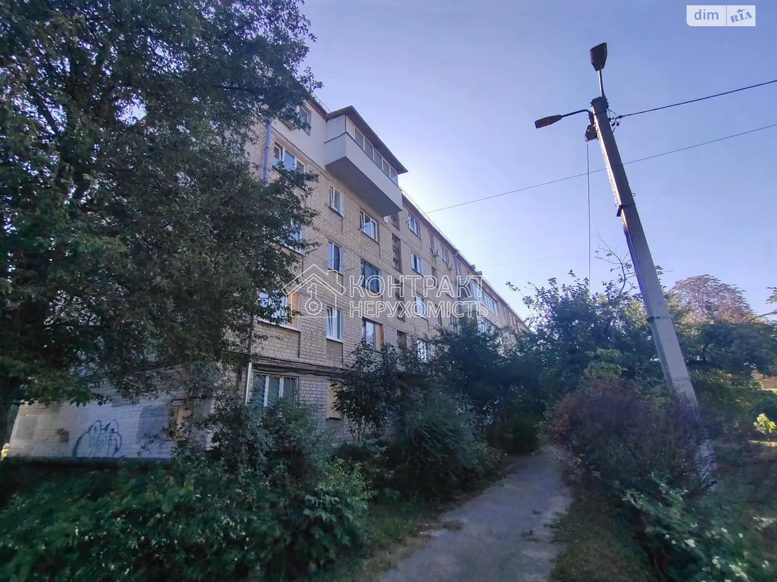 Продается 1-комнатная квартира 17.3 кв. м в Харькове, ул. Двадцать Третьего Августа