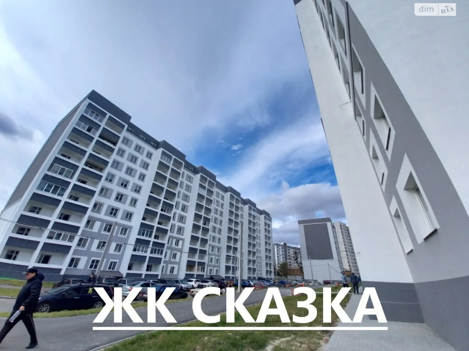 Продается 1-комнатная квартира 47 кв. м в Харькове, , 186 - фото 1