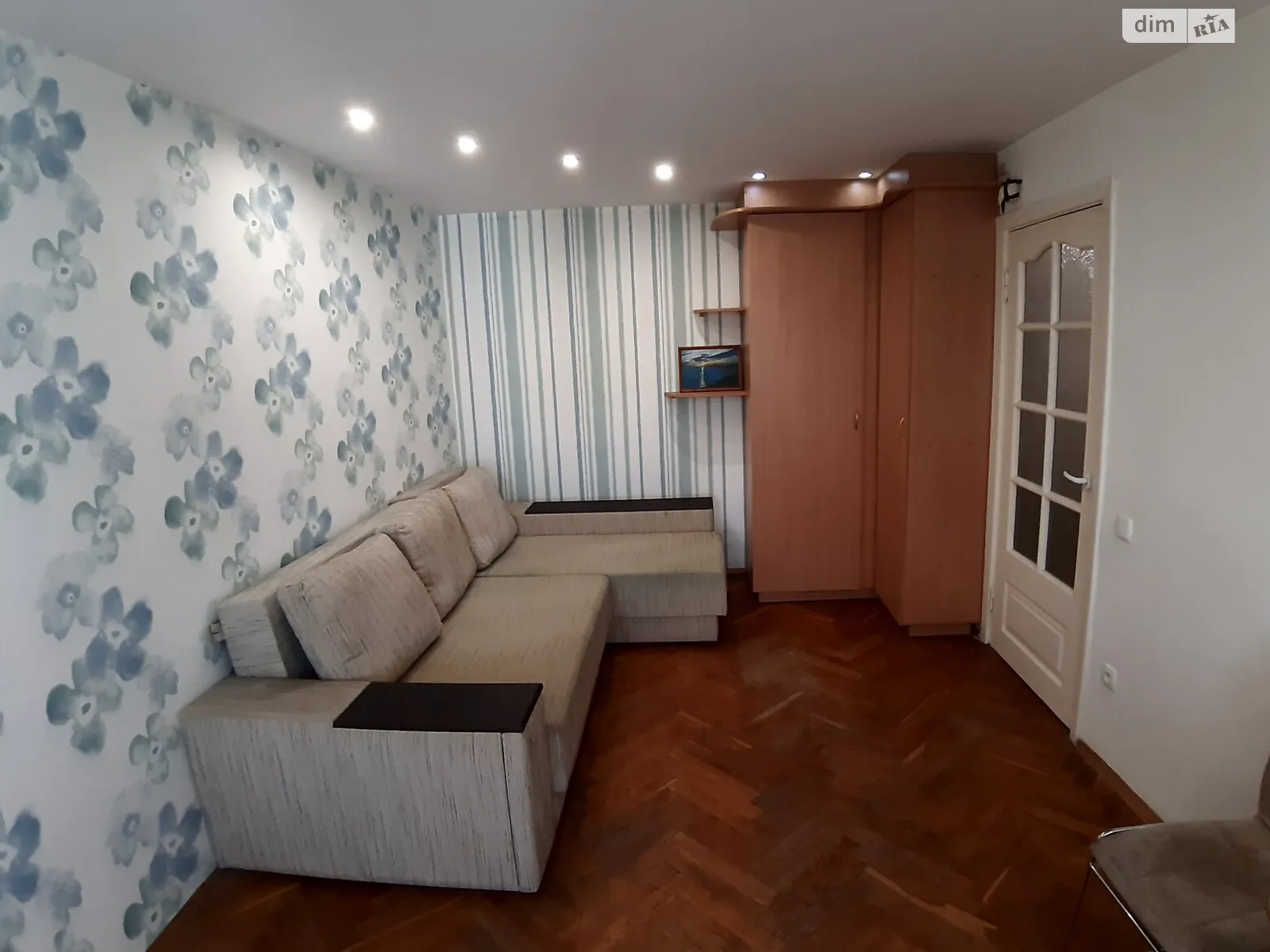 Продается 1-комнатная квартира 34 кв. м в Харькове, цена: 25000 $ - фото 1