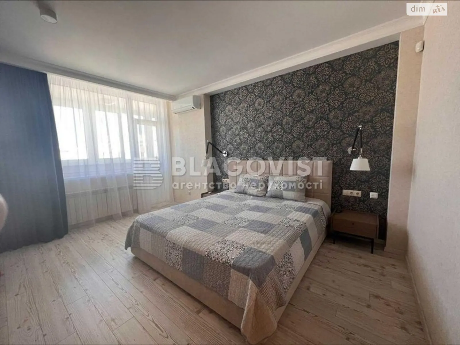 Продается 3-комнатная квартира 119 кв. м в Киеве, ул. Елены Пчилки, 5 - фото 1