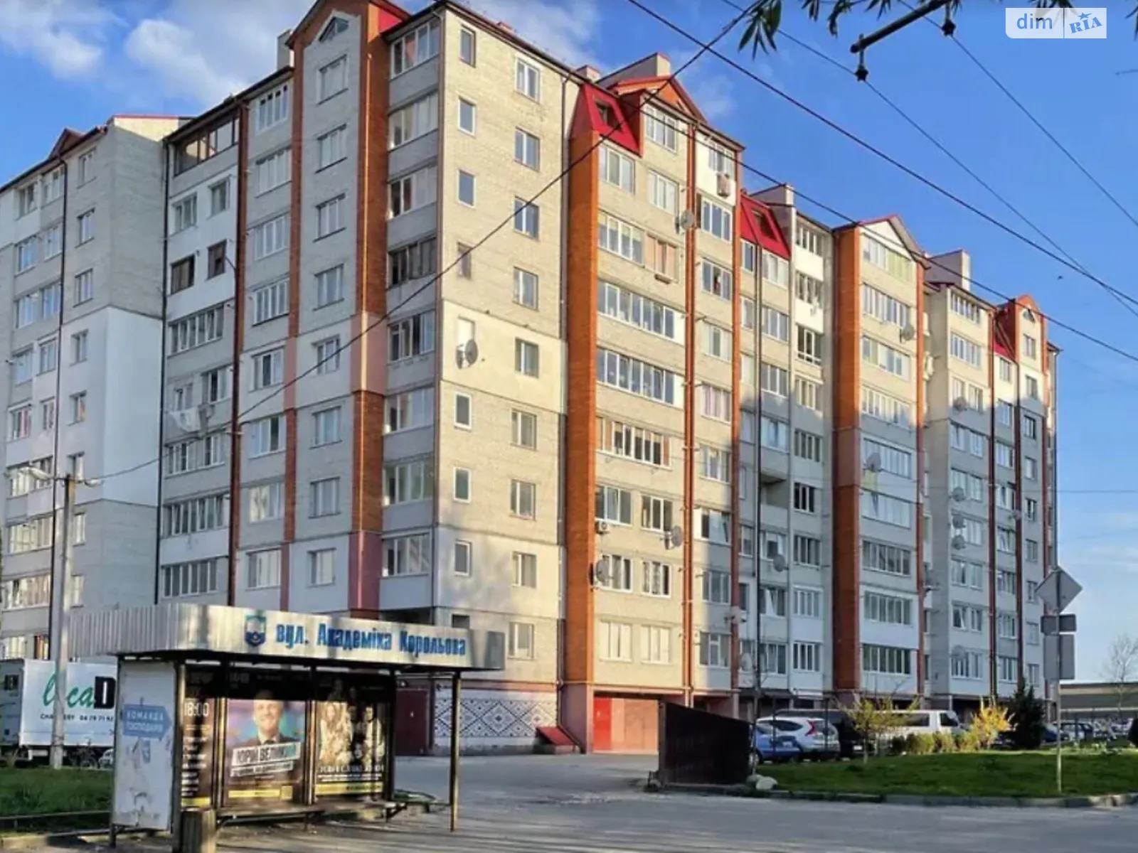 3-комнатная квартира 80 кв. м в Тернополе, ул. Академика Сергея Королева - фото 1