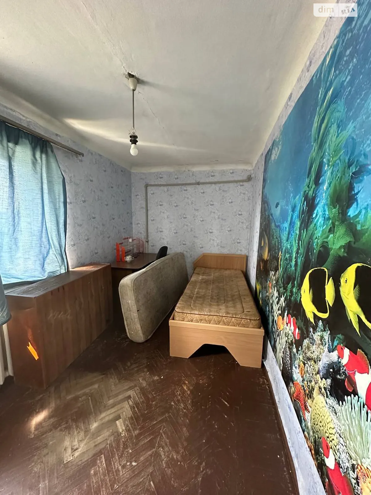 Продается 2-комнатная квартира 44 кв. м в Харькове, цена: 28000 $ - фото 1
