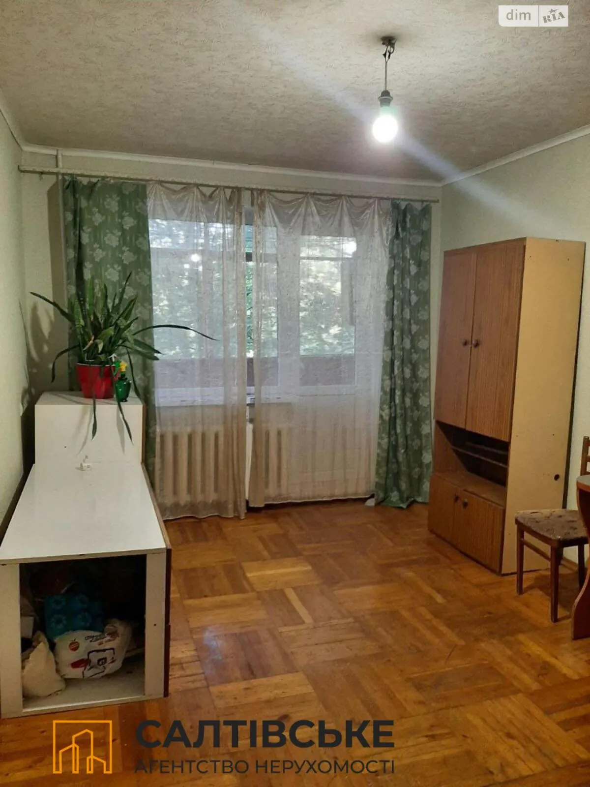 Продається 2-кімнатна квартира 48 кв. м у Харкові, Салтівське шосе, 139Г