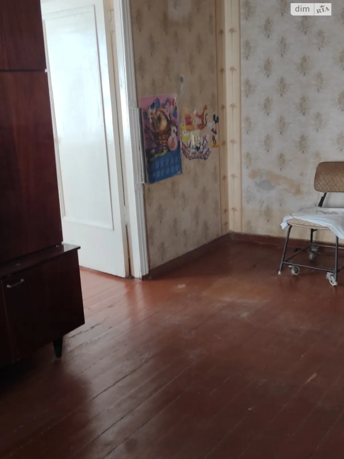 Продается 2-комнатная квартира 43 кв. м в Днепре, цена: 27000 $