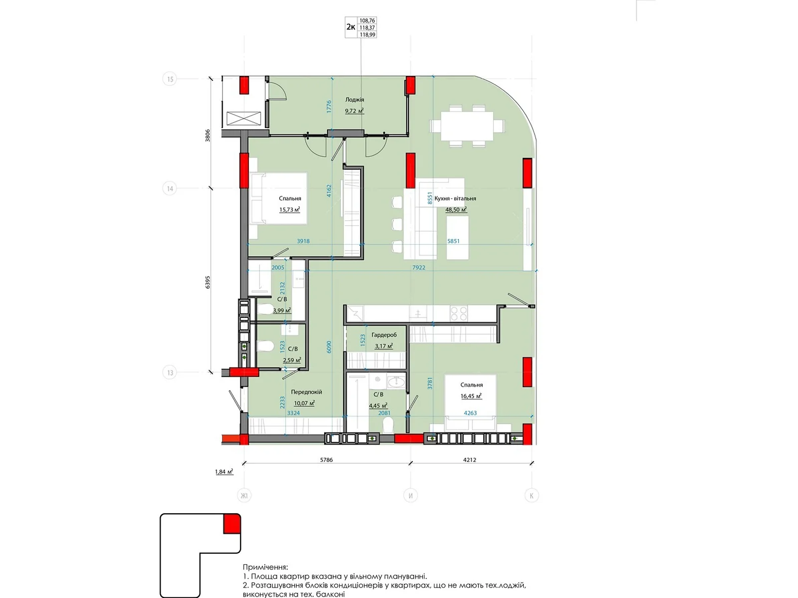 Продается 2-комнатная квартира 115.06 кв. м в Днепре, ул. Вернадского Владимира, 25