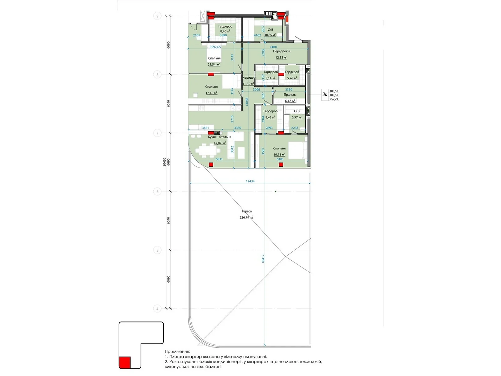 Продается 3-комнатная квартира 249.27 кв. м в Днепре, ул. Вернадского Владимира, 25