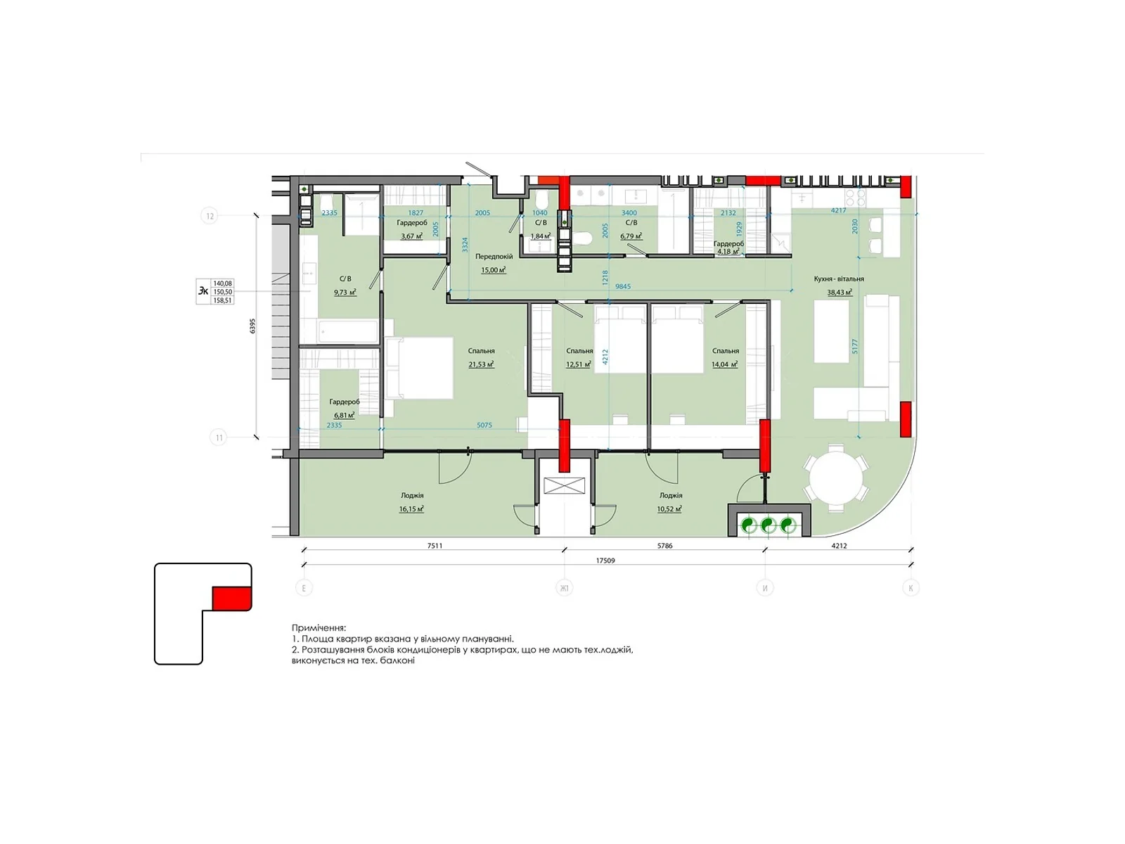 Продается 3-комнатная квартира 164.26 кв. м в Днепре, ул. Вернадского Владимира, 25 - фото 1