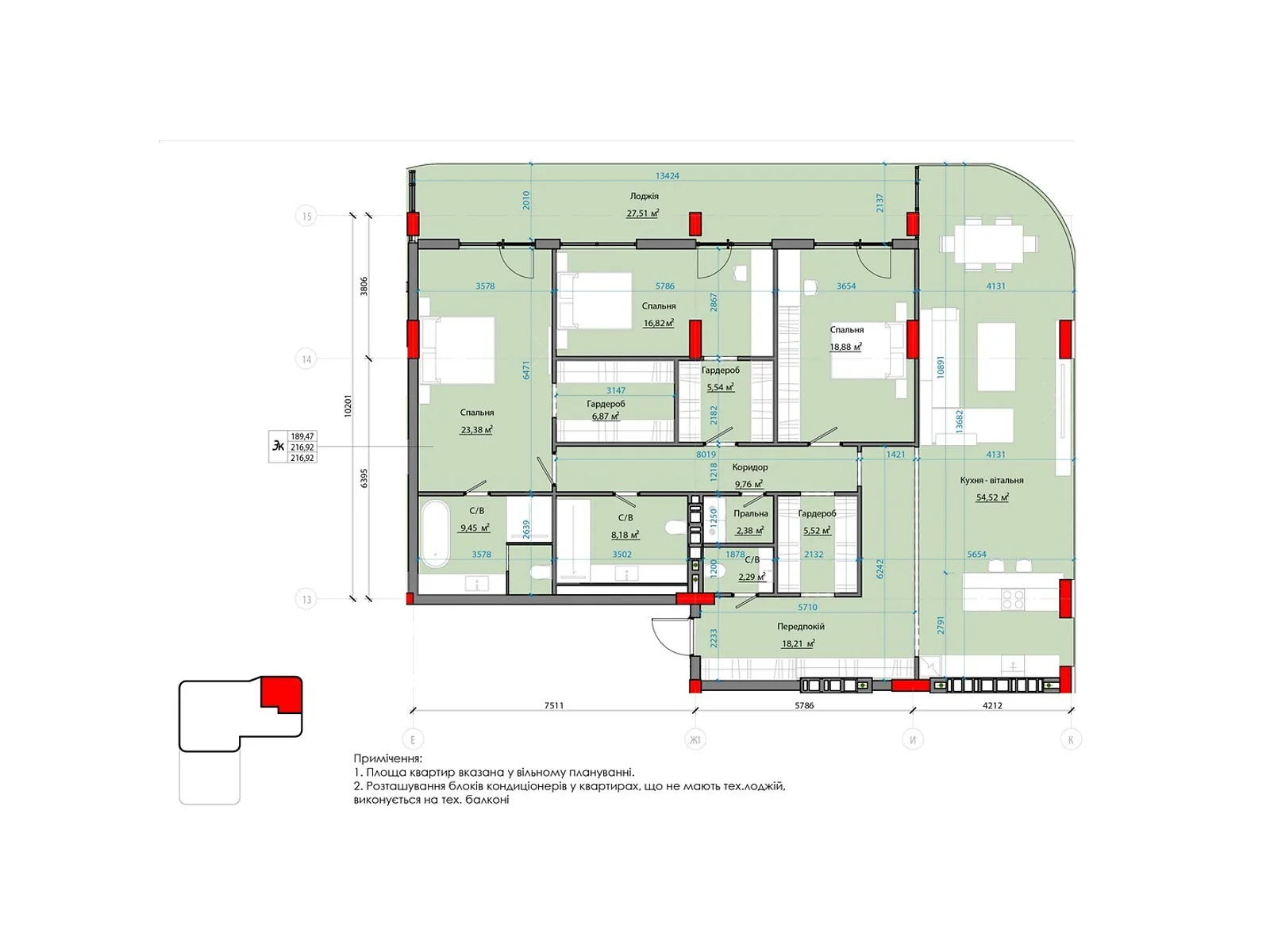 Продается 3-комнатная квартира 213.98 кв. м в Днепре, ул. Вернадского Владимира, 25 - фото 1