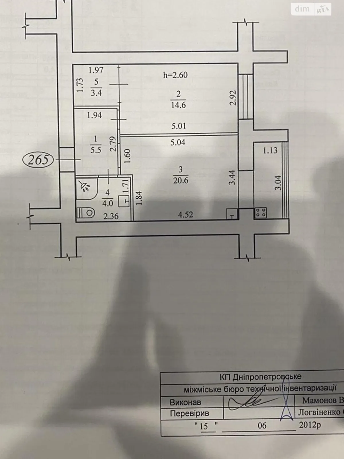 Продается 2-комнатная квартира 50 кв. м в Днепре, цена: 63000 $