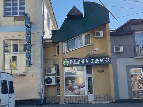 Продается объект сферы услуг 175 кв. м в 2-этажном здании, цена: 380000 $