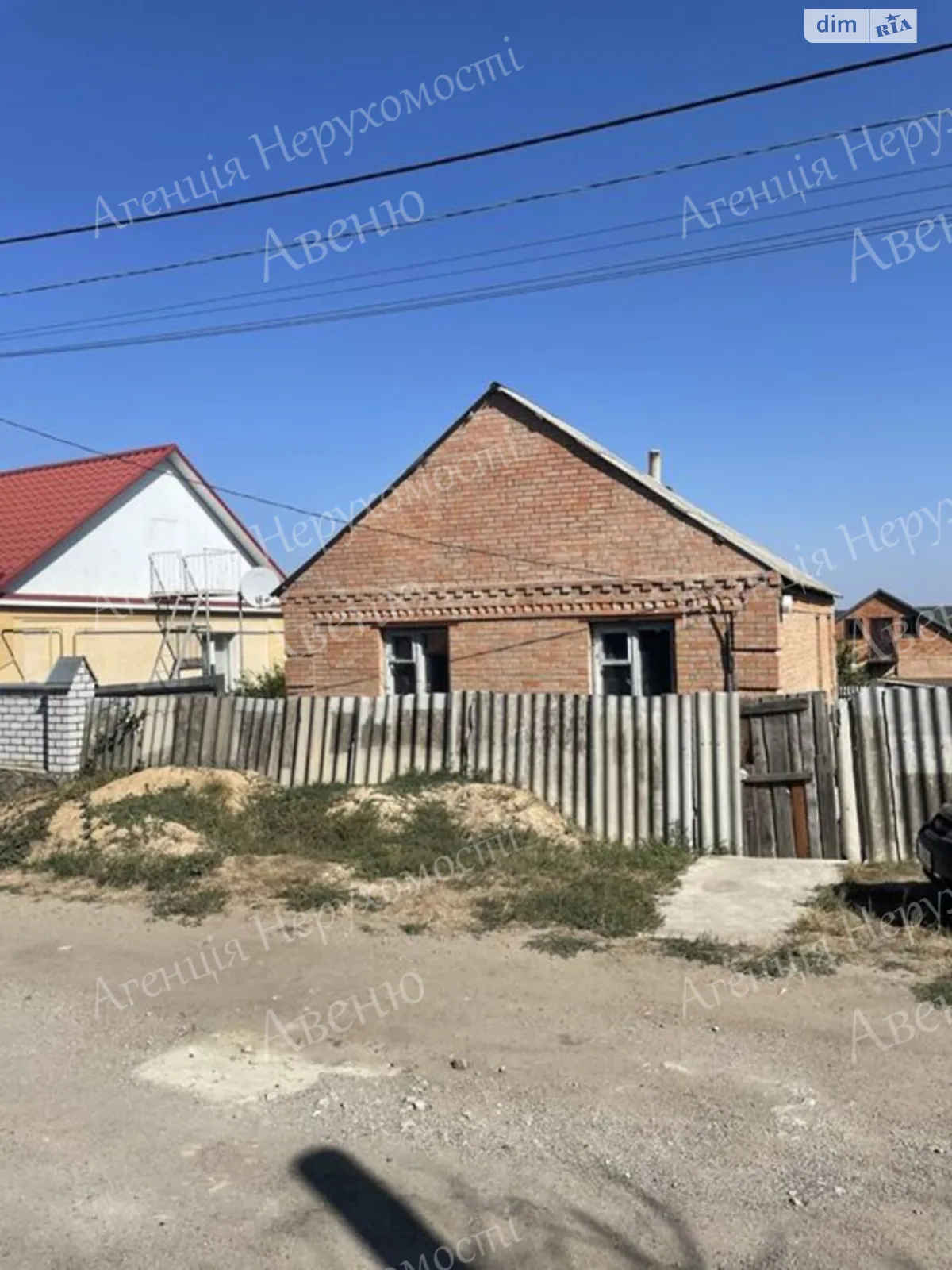 Продається одноповерховий будинок 80 кв. м з каміном, цена: 27000 $