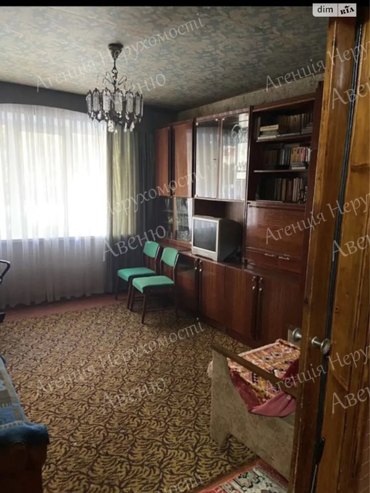 Продається 3-кімнатна квартира 65 кв. м у Кропивницькому, цена: 42500 $