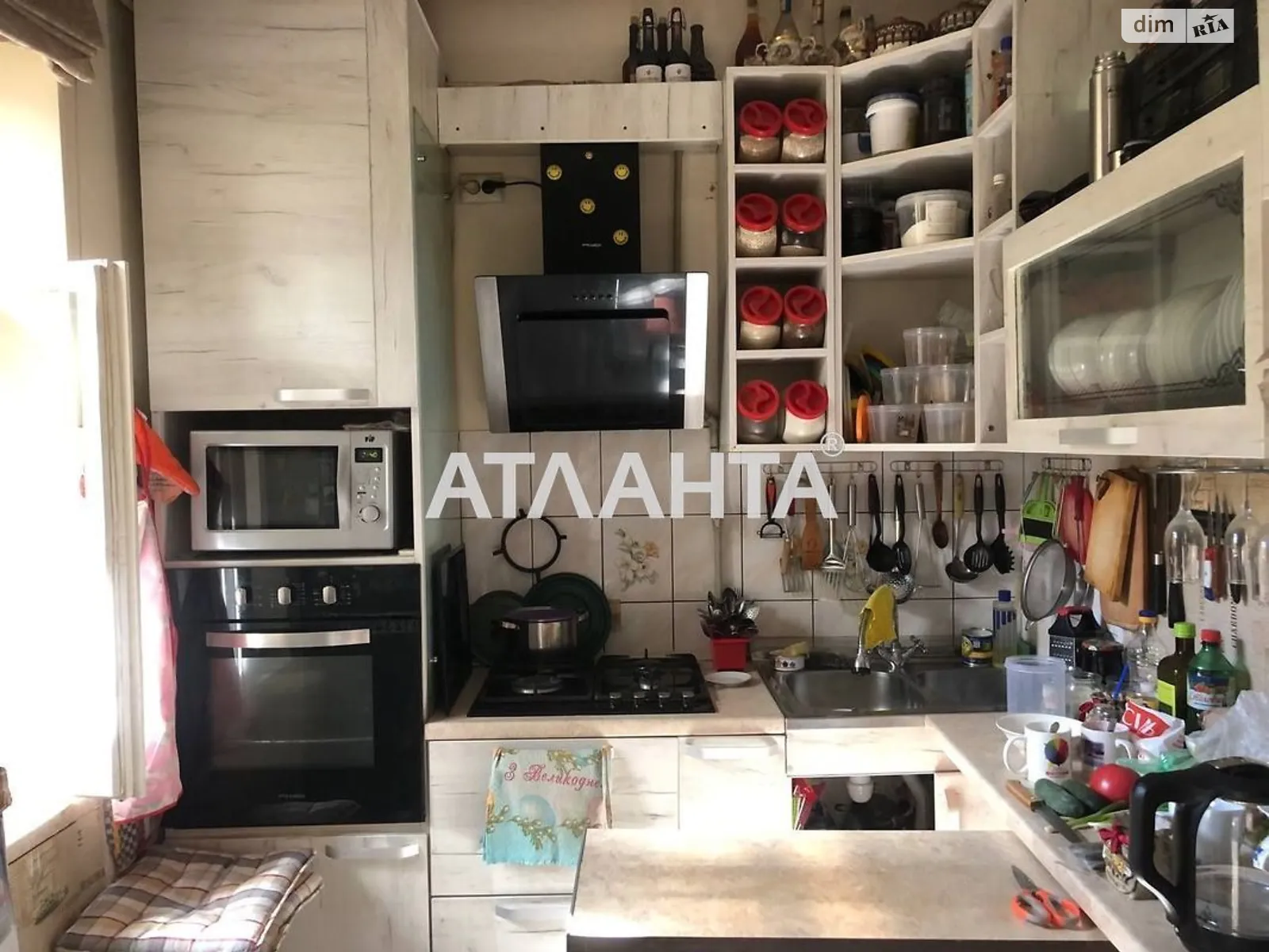 Продается 2-комнатная квартира 53.7 кв. м в Львове, цена: 137000 $ - фото 1