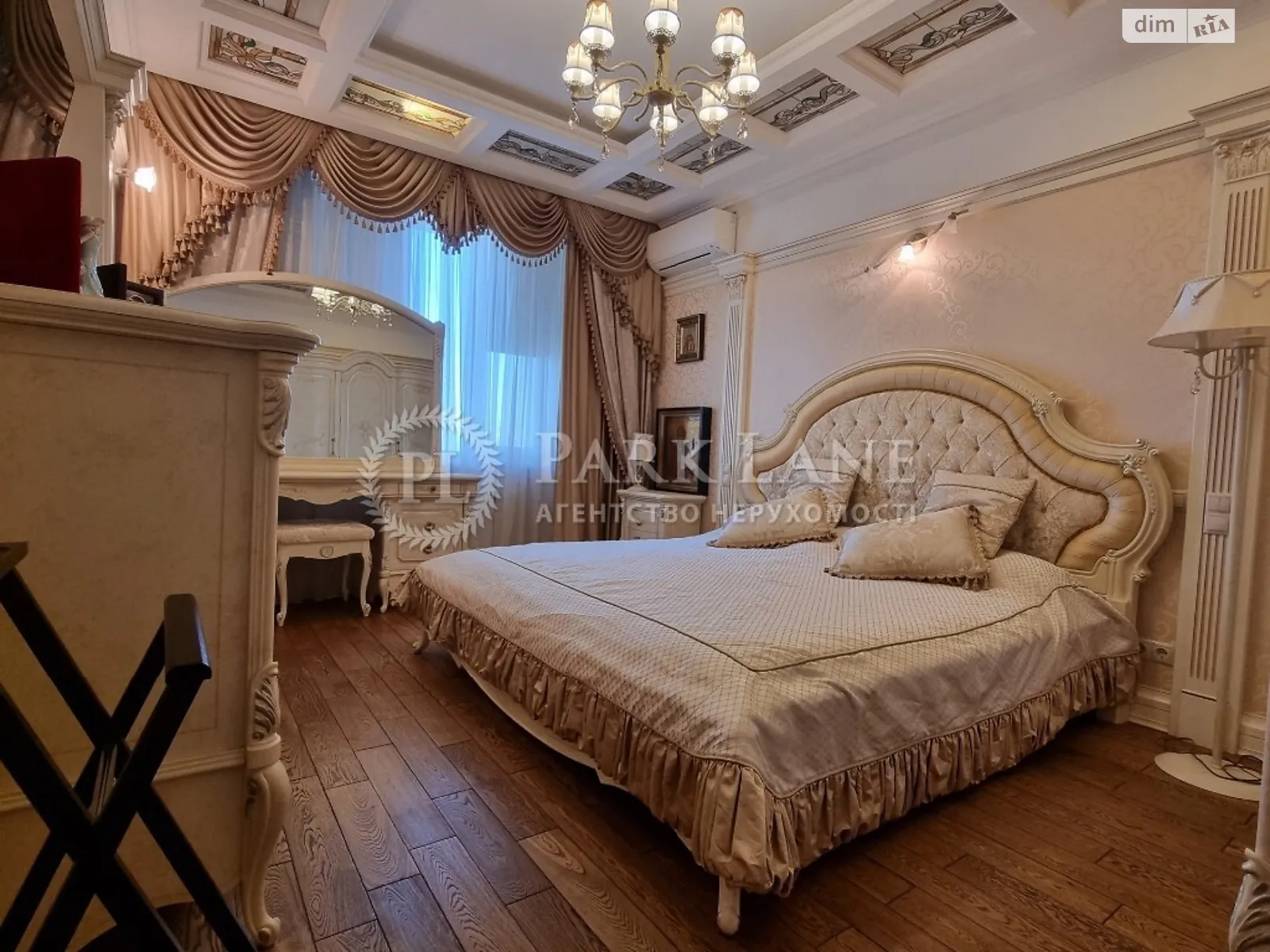Продается 1-комнатная квартира 112 кв. м в Киеве, наб. Днепровская, 14Б - фото 1