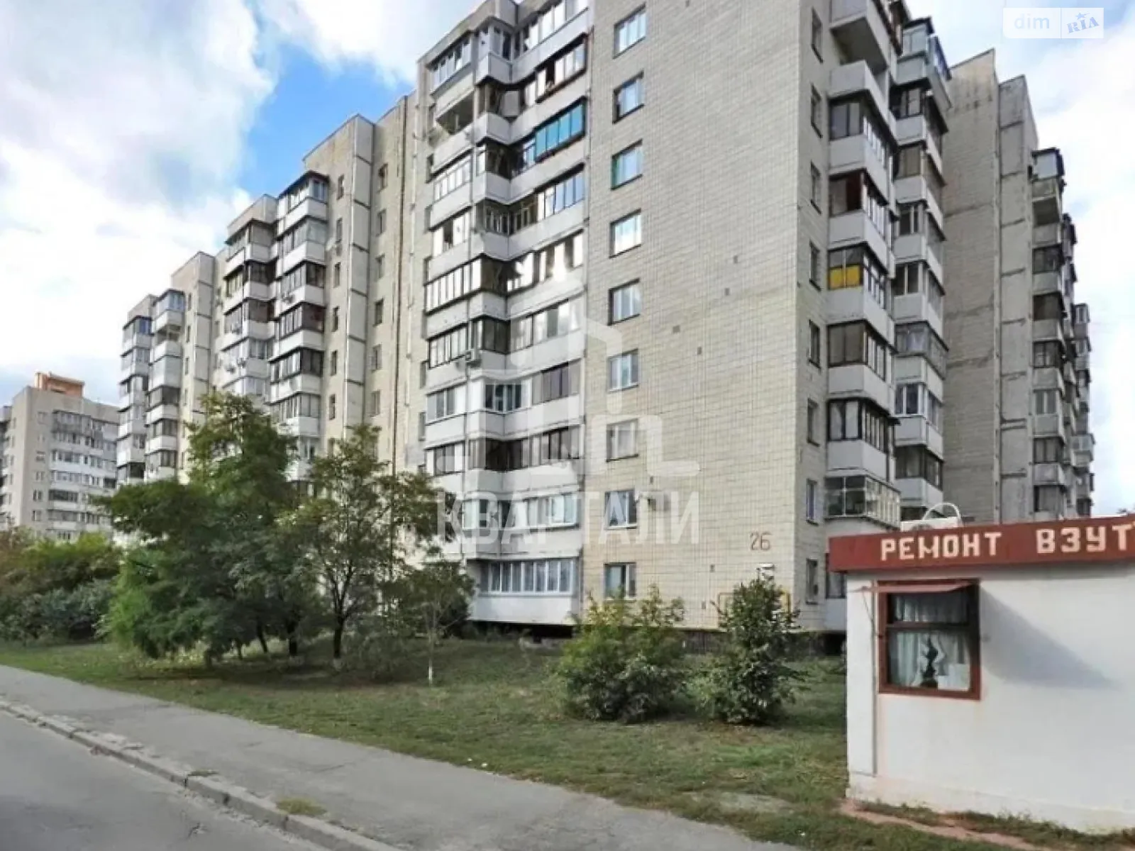 Продается 3-комнатная квартира 76 кв. м в Киеве, ул. Василия Стуса, 26 - фото 1