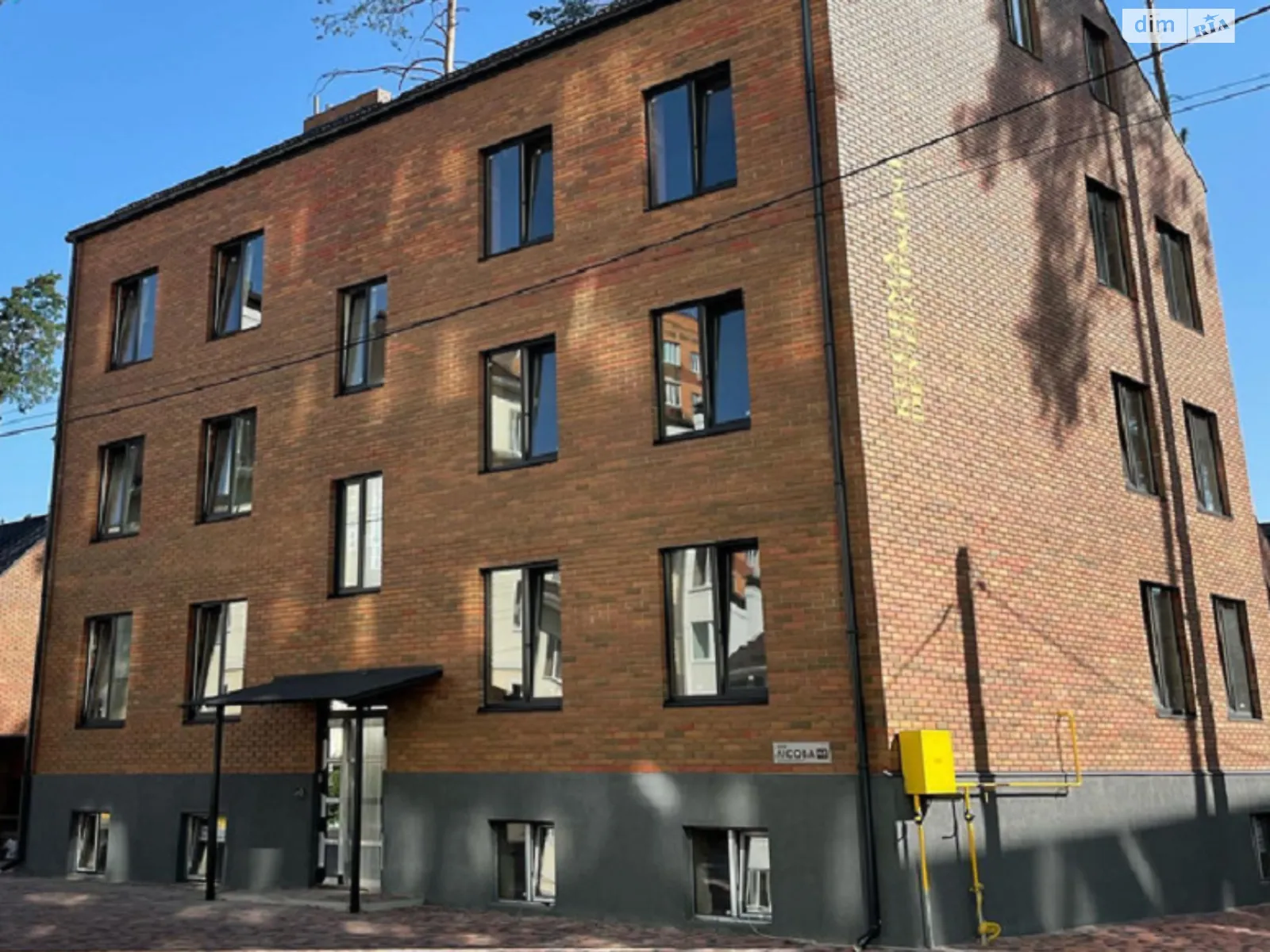 Продается 2-комнатная квартира 100.2 кв. м в Ирпене, ул. Лесная, 4Б - фото 1