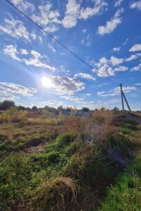 Куплю земельный участок в Пятихатках без посредников