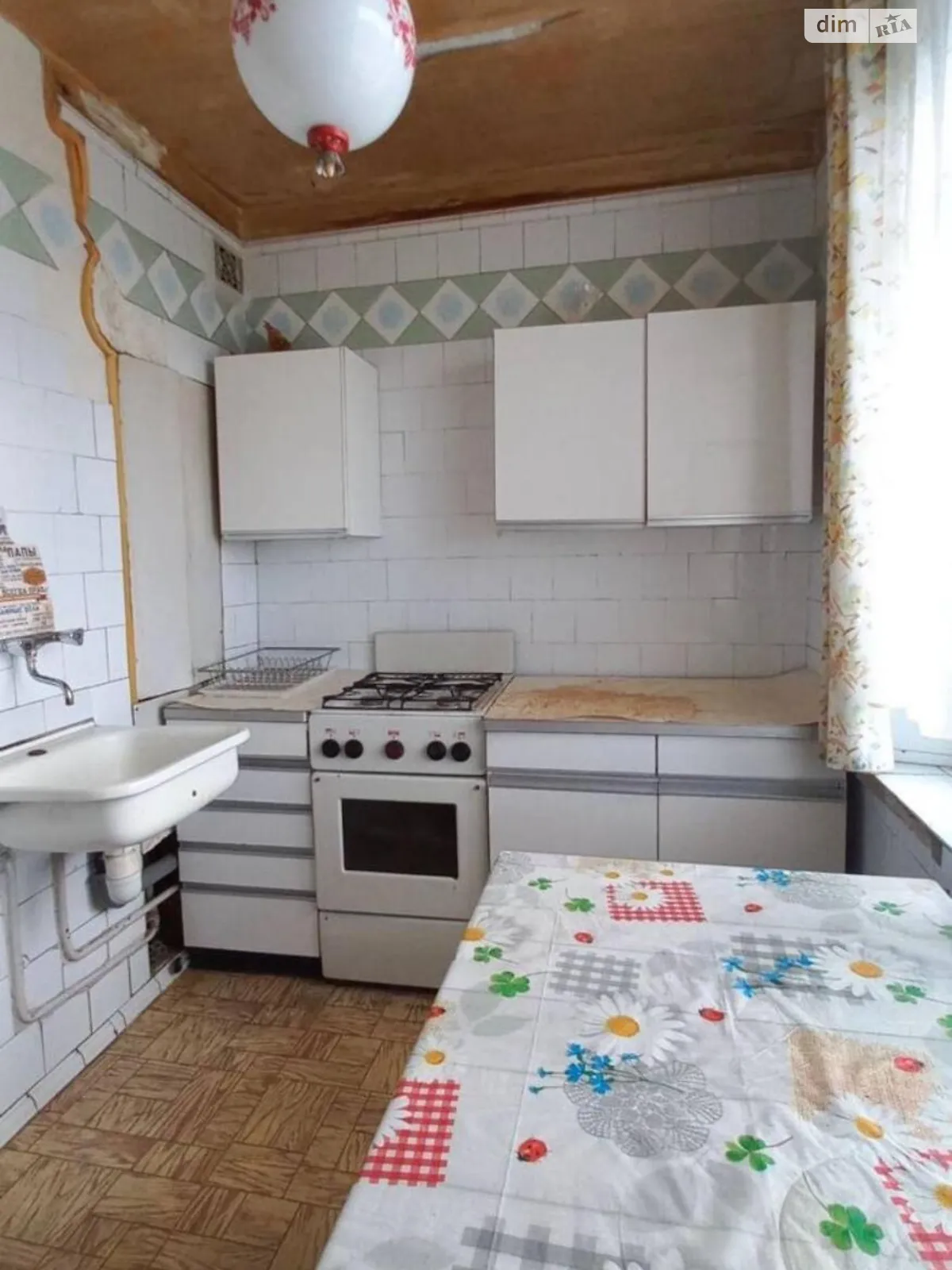 Продается 2-комнатная квартира 45 кв. м в Харькове, Салтовское шоссе, 139 - фото 1