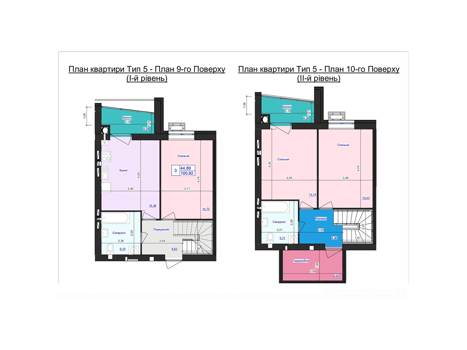 Продается 3-комнатная квартира 100.92 кв. м в Житомире, цена: 73664 $ - фото 1