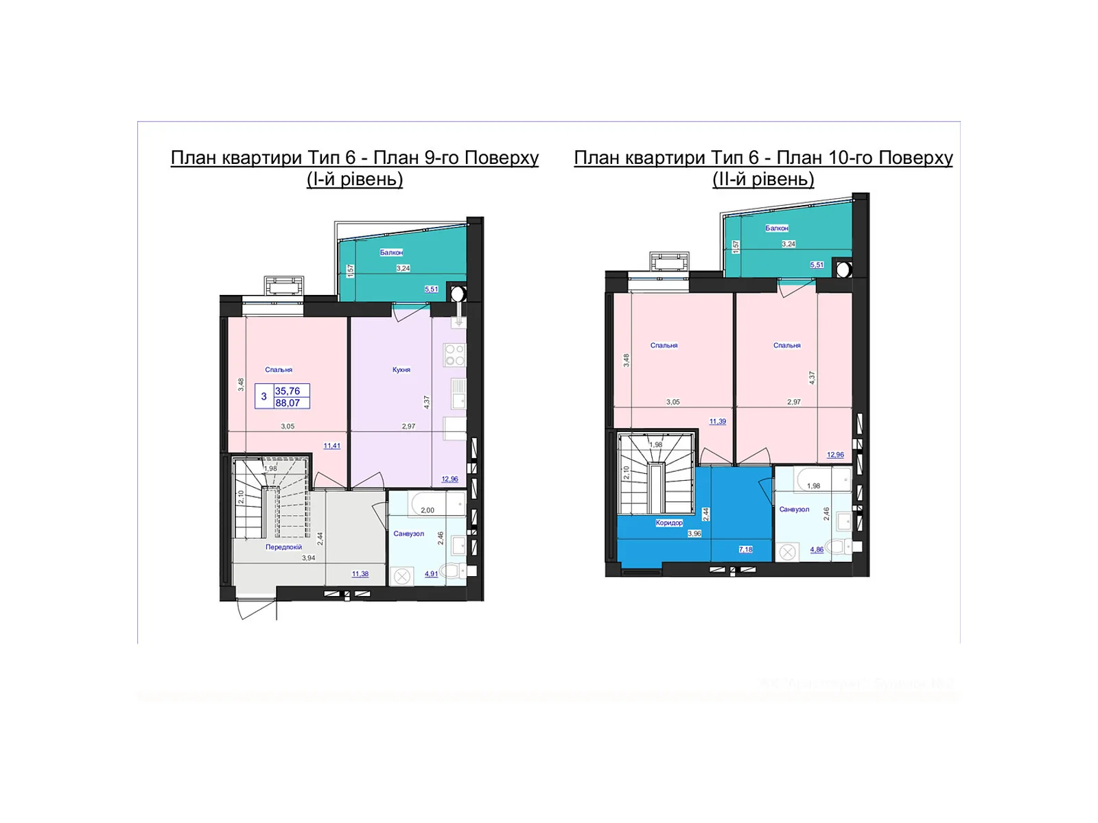 Продается 3-комнатная квартира 88.07 кв. м в Житомире, цена: 69118 $