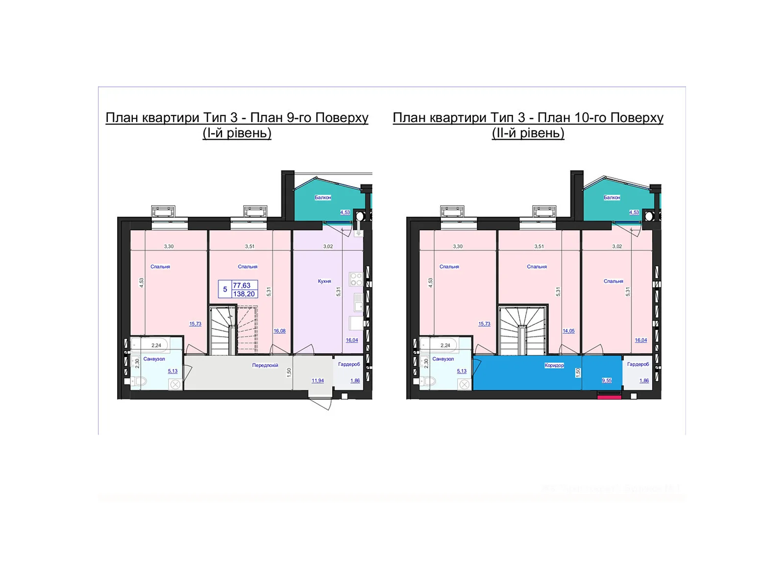 Продается 5-комнатная квартира 138.2 кв. м в Житомире, цена: 103263 $