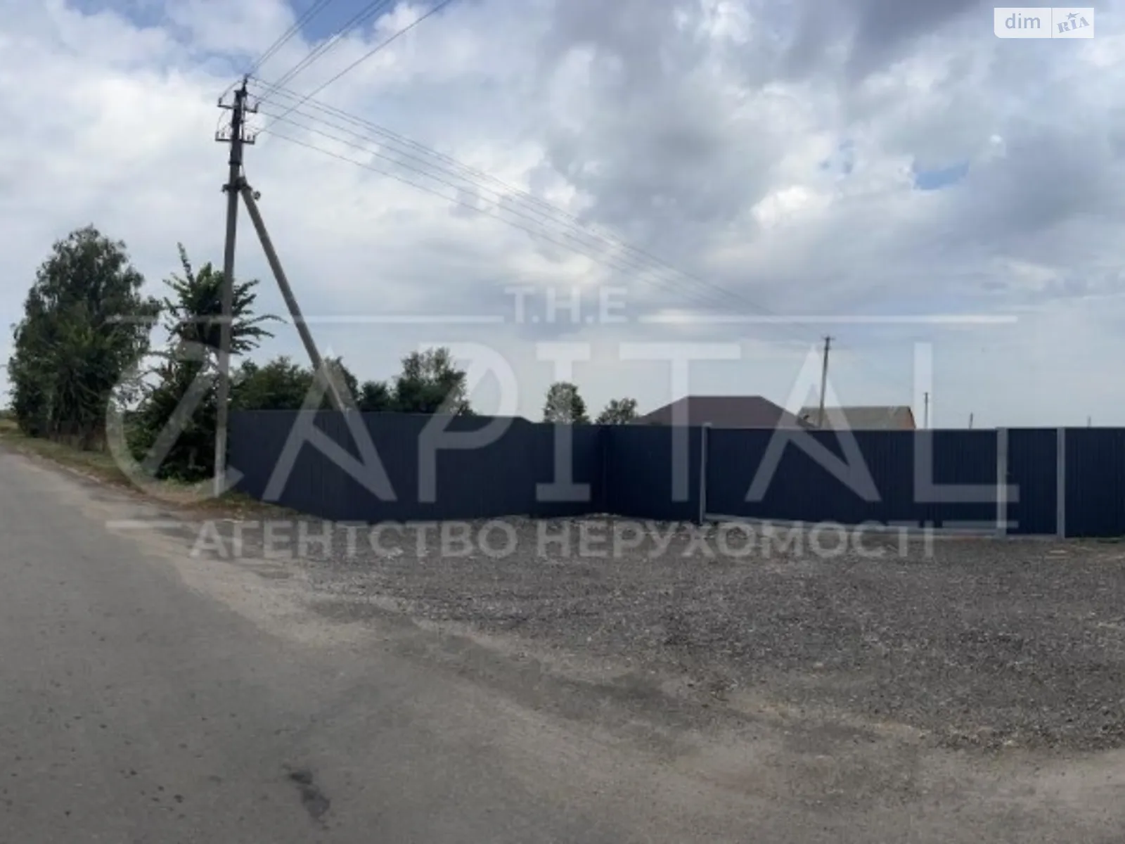 Продается объект сферы услуг 381.3 кв. м в 1-этажном здании, цена: 80000 $ - фото 1