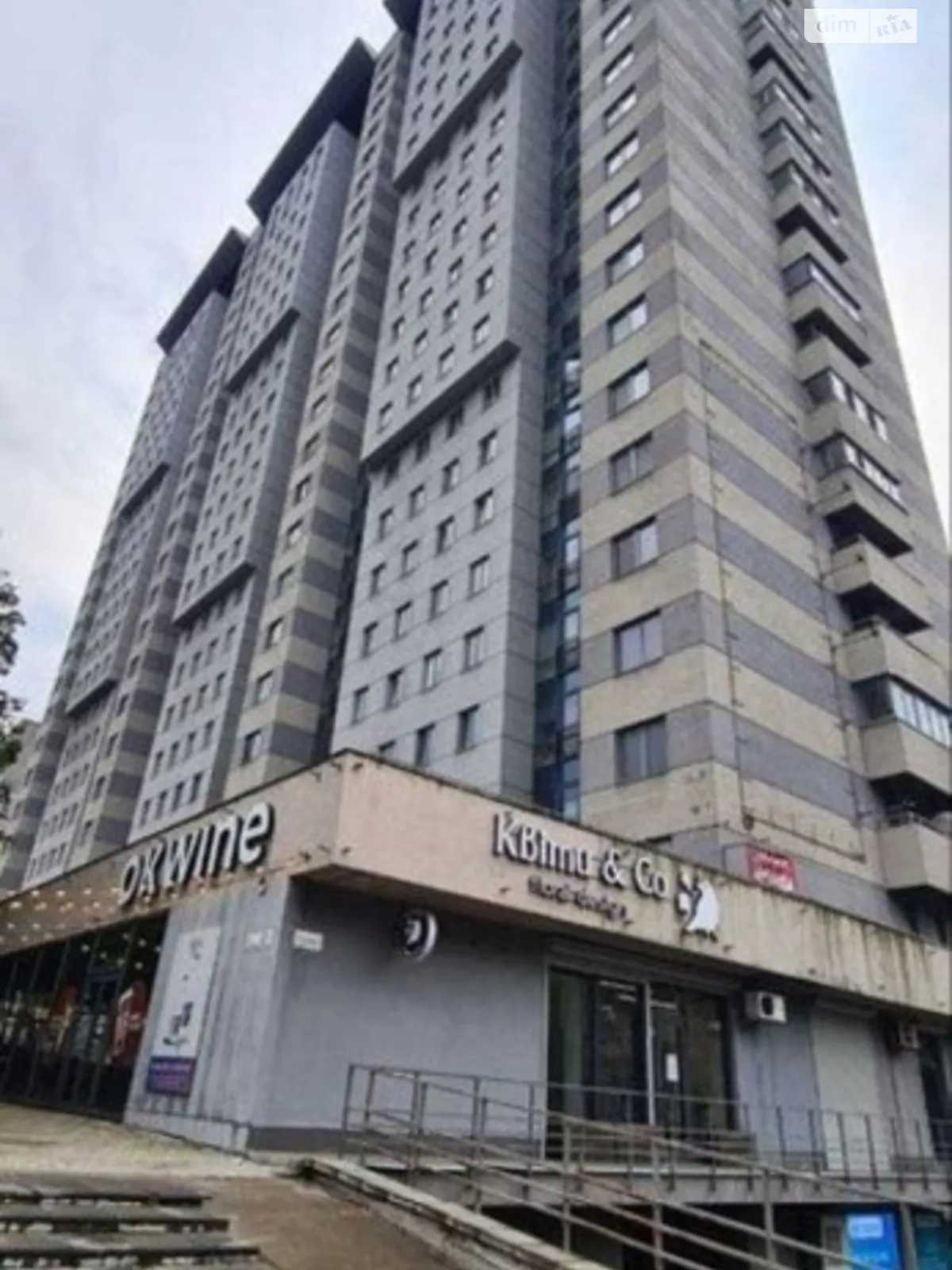 Продается подземный паркинг под легковое авто на 16.3 кв. м, цена: 11000 $ - фото 1