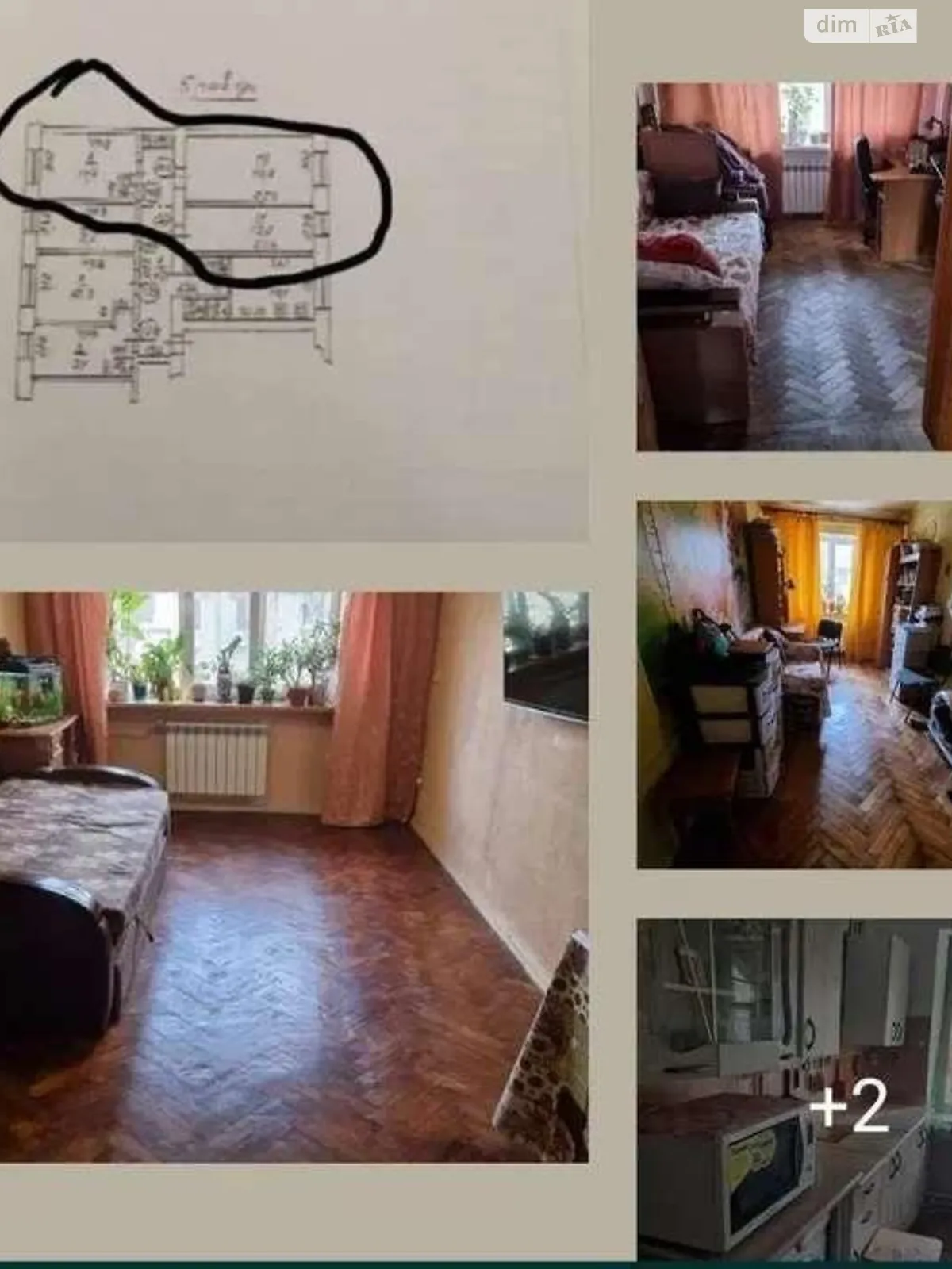 Продается комната 33 кв. м в Одессе - фото 2