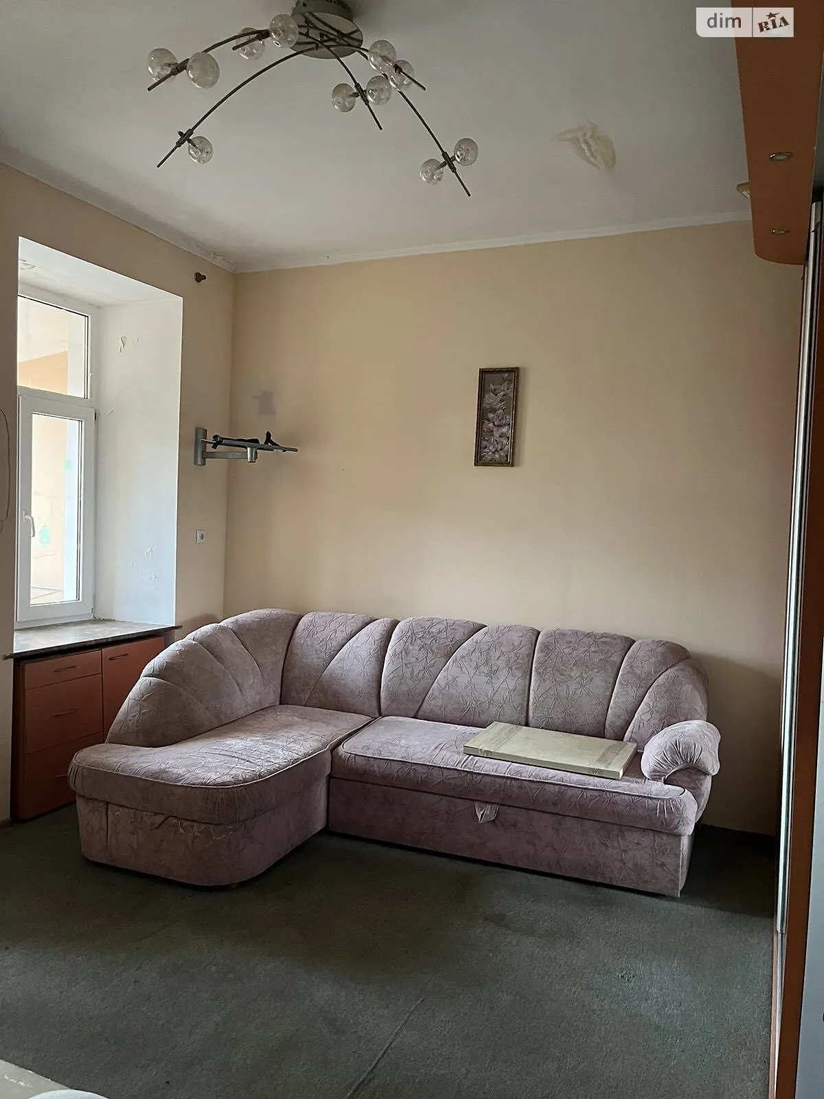 Сдается в аренду 1-комнатная квартира 37 кв. м в Харькове - фото 1