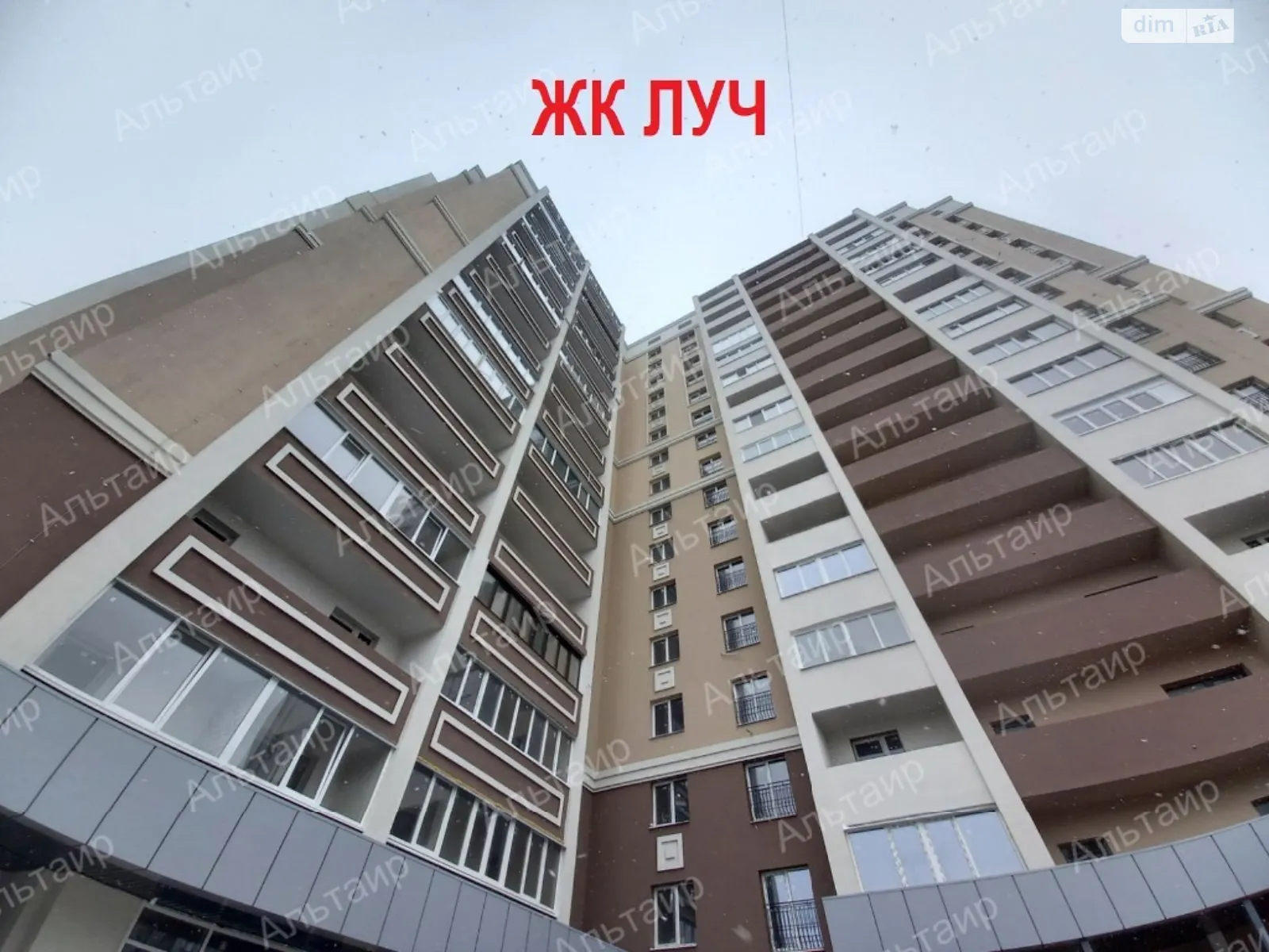 Продается 1-комнатная квартира 47 кв. м в Харькове, просп. Героев Харькова(Московский), 193