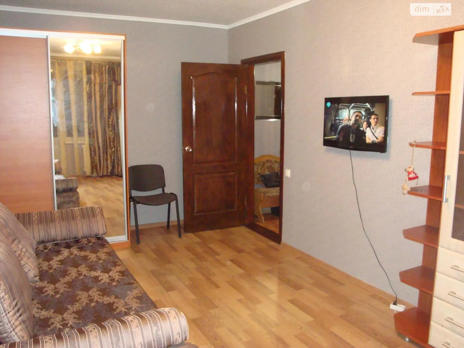 Продается 2-комнатная квартира 45 кв. м в Харькове, ул. Алексея Деревянко, 4А