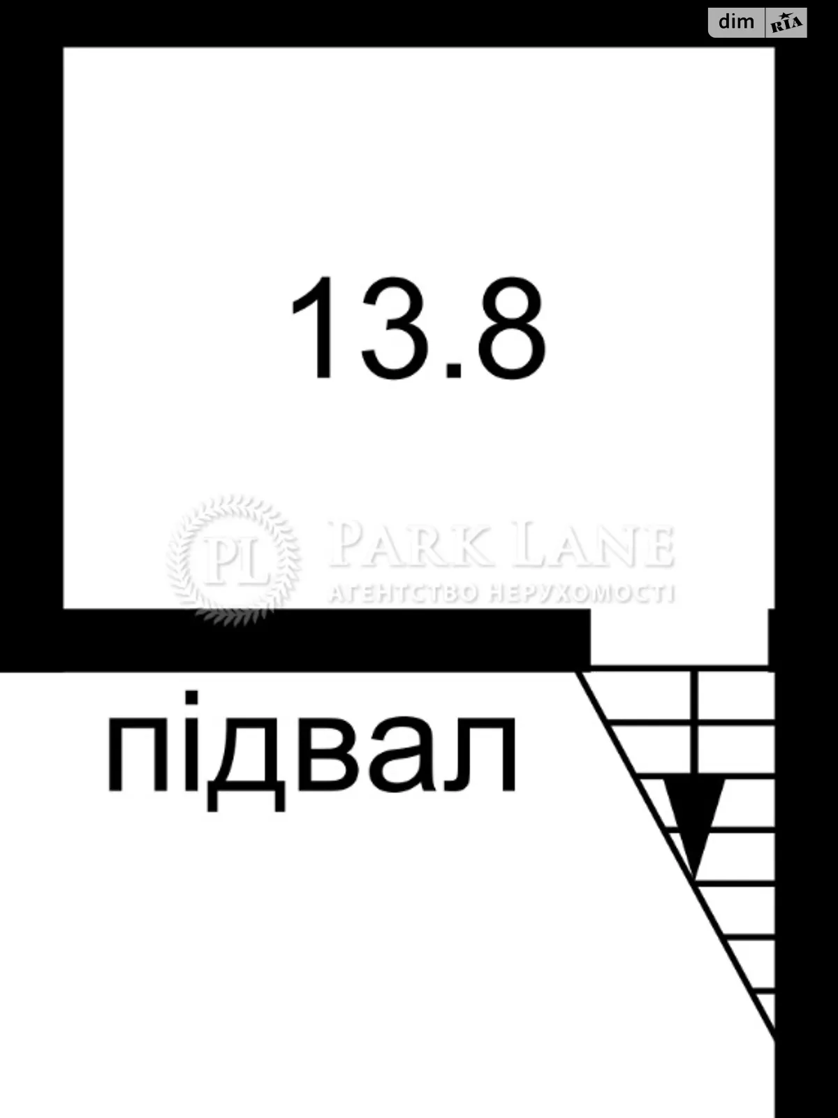 Продается дом на 2 этажа 250 кв. м с подвалом - фото 3