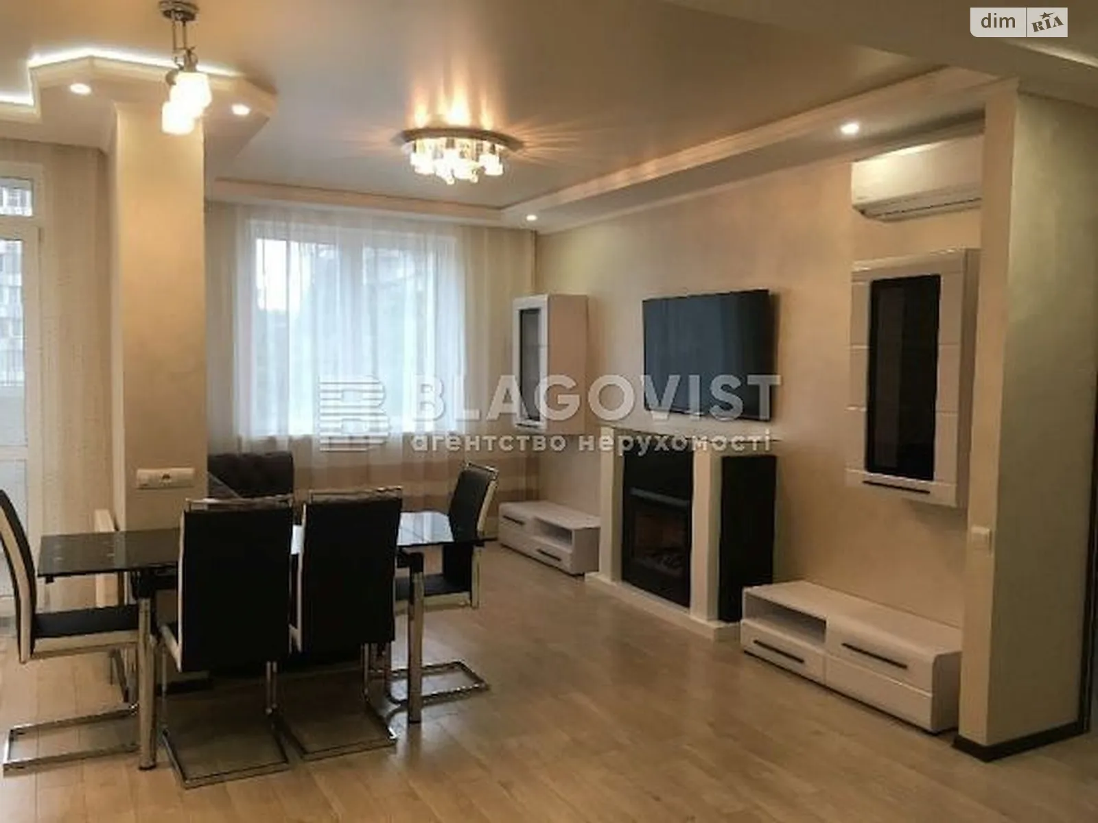 Продается 3-комнатная квартира 87 кв. м в Киеве, пер. Тбилисский, 1