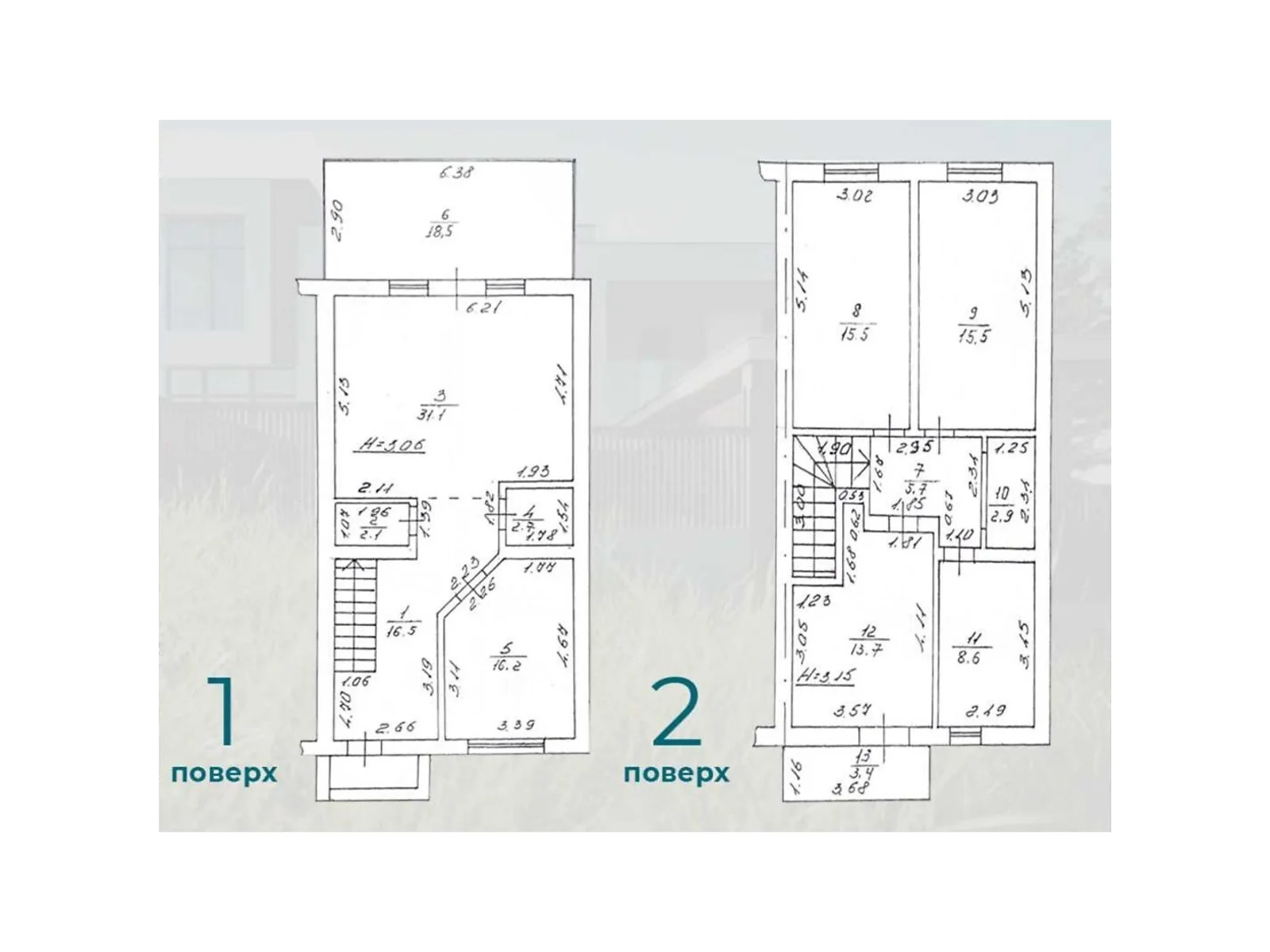 Продается дом на 2 этажа 152.4 кв. м с верандой, цена: 115976 $ - фото 1