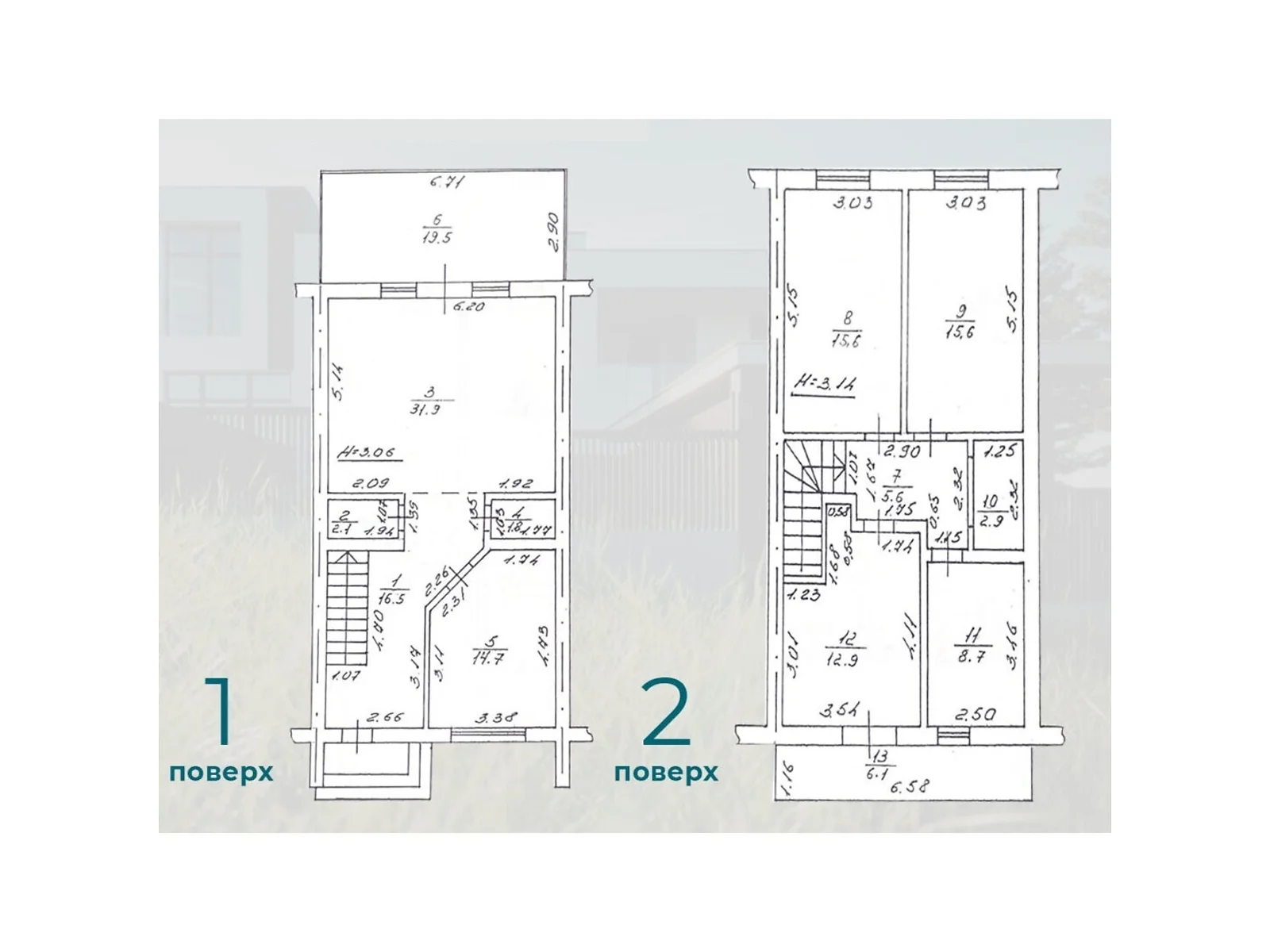 Продается дом на 2 этажа 154 кв. м с беседкой, цена: 105028 $ - фото 1