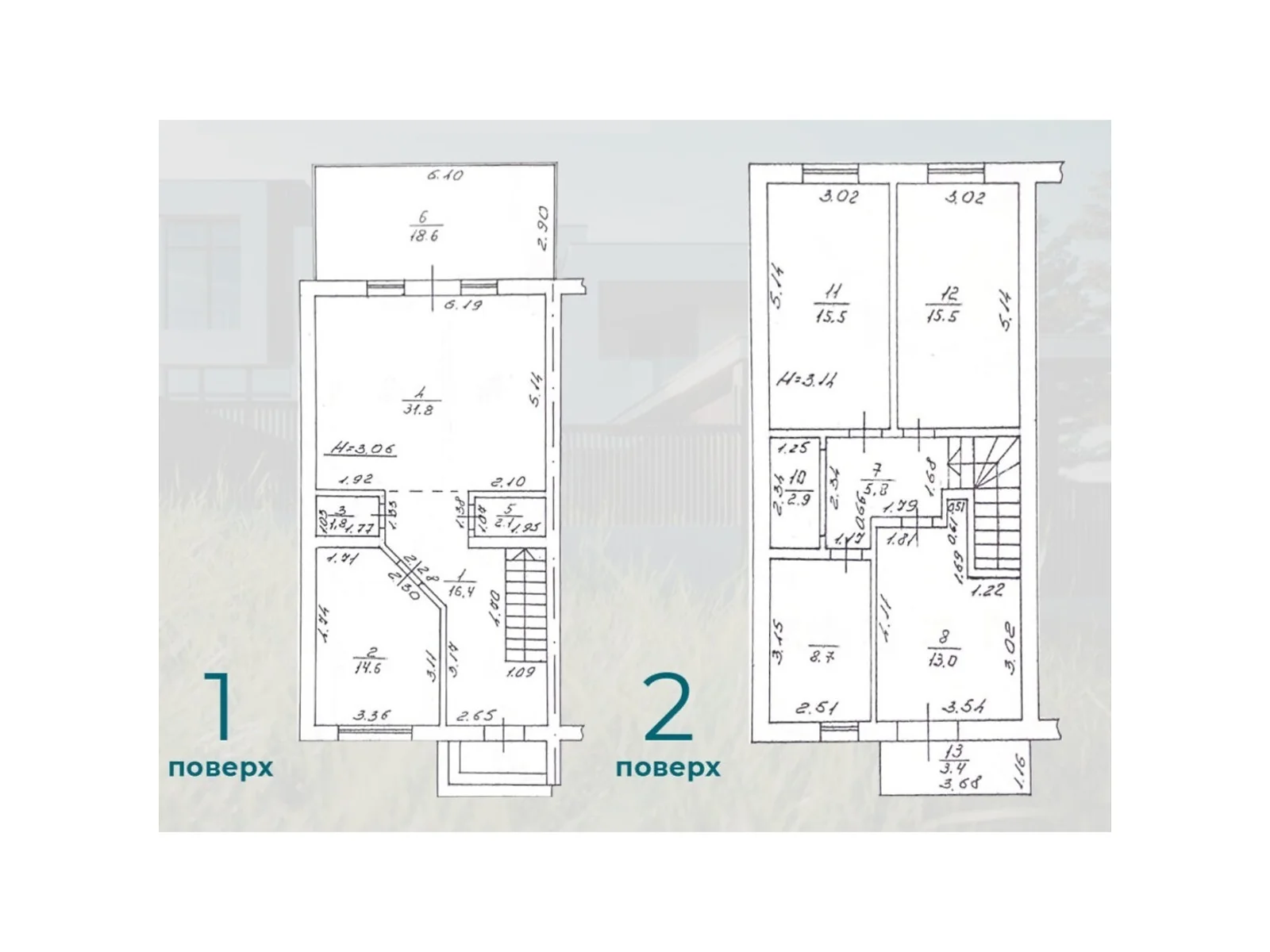 Продается дом на 2 этажа 150 кв. м с бассейном, цена: 115950 $ - фото 1