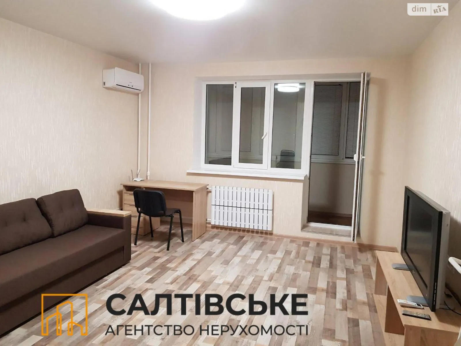 Продается 1-комнатная квартира 53 кв. м в Харькове, ул. Кричевского, 31